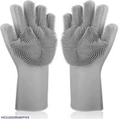 Multicolor Silicone Dish Washing Gloves - 2 Pcs Set