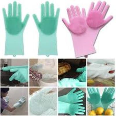 Multicolor Silicone Dish Washing Gloves - 2 Pcs Set