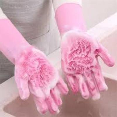 Multicolor Silicone Dish Washing Gloves - 2 Pcs Set