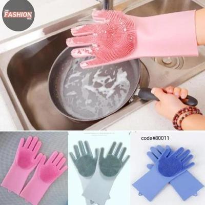 Multicolor Silicone Dish Washing Gloves - 2 Pcs Set