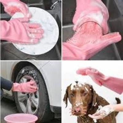 Multicolor Silicone Dish Washing Gloves - 2 Pcs Set
