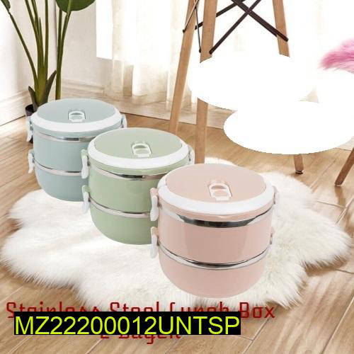 Imported 2 Layer Stainless Steel Vacuum Lunch Box