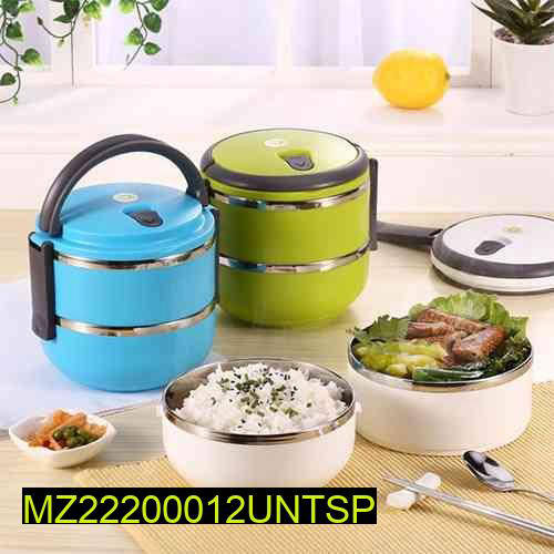 Imported 2 Layer Stainless Steel Vacuum Lunch Box